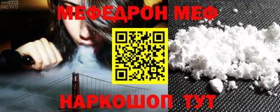 mdpv Кимры