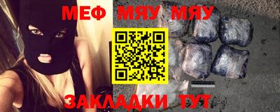 mdpv Кимры