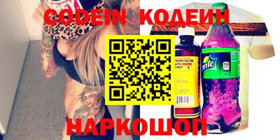 mdpv Кимры