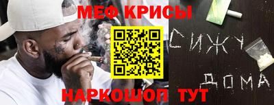 винт Конаково