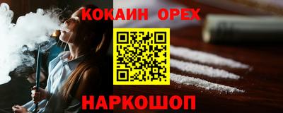 mdpv Кимры