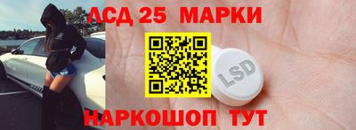 синтетический гашиш Кингисепп