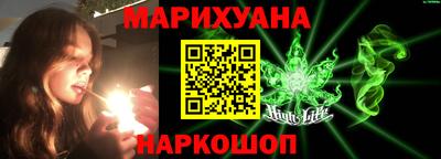 крисы Кинель