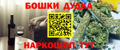 mdpv Кимры