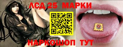 синтетический гашиш Кингисепп