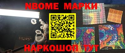 mdpv Кимры