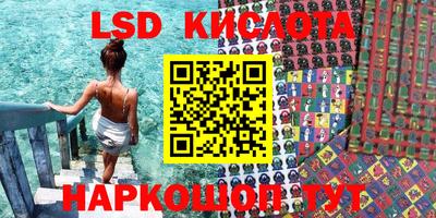 синтетический гашиш Кингисепп