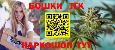 синтетический гашиш Кингисепп