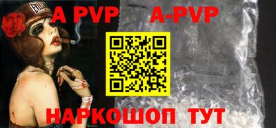 крисы Кинель