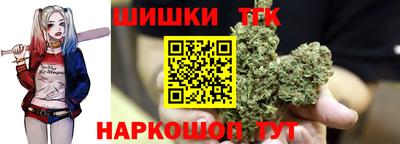 крисы Кинель