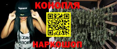 синтетический гашиш Кингисепп