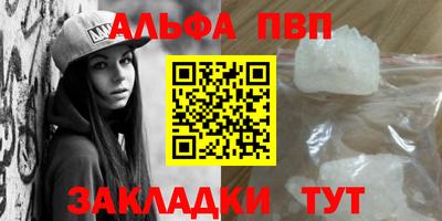 mdpv Кимры