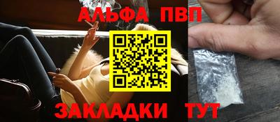крисы Кинель