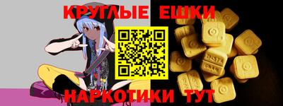 mdpv Кимры