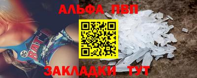 mdpv Кимры