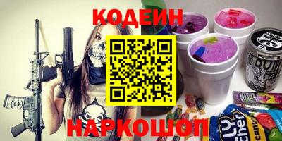 mdpv Кимры