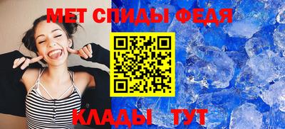 mdpv Кимры