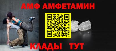 крисы Кинель
