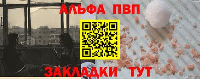 крисы Кинель