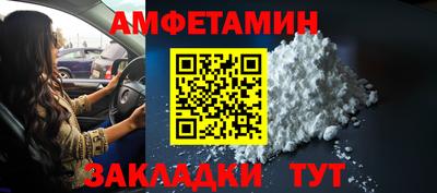 mdpv Кимры