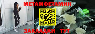 крисы Кинель