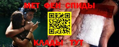 синтетический гашиш Кингисепп