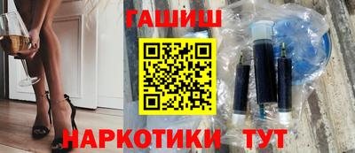 крисы Кинель