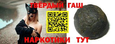 крисы Кинель