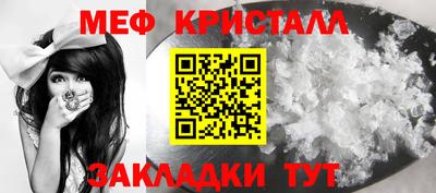 mdpv Кимры