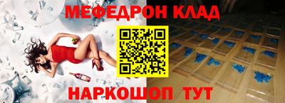 mdpv Кимры