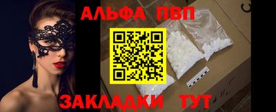 mdpv Кимры