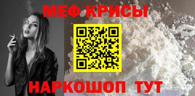 синтетический гашиш Кингисепп